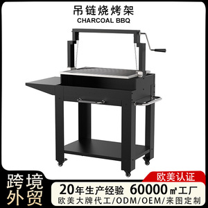 Stainless Steel Barbecue Grill Adjustable Height Outdoor Cooking Grill With Side Shelf And Storage Drawer For Backyard BBQ - Product Image 4
