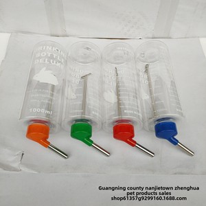Dispensador de Agua <span class=keywords><strong>para</strong></span> Mascotas Grandes, <span class=keywords><strong>Perros</strong></span> y Gatos, con Diseño de Bola, <span class=keywords><strong>para</strong></span> Conejillos de Indias, Conejos y Ratones, 1000 ml, <span class=keywords><strong>para</strong></span> Jaulas - Product Image 6