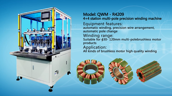 Qiwei Factory High Precision Fan Winding Machine 2020