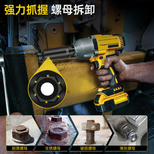 Juego de Llaves de Tubo de Alta Resistencia de 17, 19, 21 y 22 mm, Cr-Mo, Óxido Negro, Kit de Herramientas para Reparación Automotriz - Product Image 4