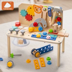 Cassetta degli attrezzi con il dado di simulazione in legno per il cervello creativo, giocattoli educativi divertenti, pensa e impara <span class=keywords><strong>giocando</strong></span> - Product Image 1