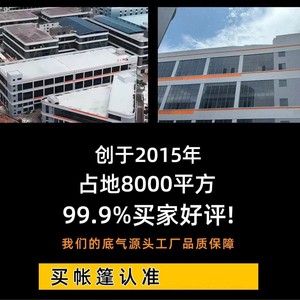 เต็นท์หลังคารถยนต์ทรงสามเหลี่ยม อลูมิเนียมอัลลอยด์ 210x132x150 ซม. เปิดอัตโนมัติรวดเร็ว สำหรับตั้งแคมป์กลางแจ้งทุกฤดู เต็นท์หลังคารถ SUV - Product Image 5