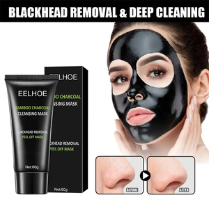 Huile contrôlant les points noirs enlevant le masque pelable du visage pores nettoyage de l'acné masque déchirant masque nettoyant au charbon de bambou - Product Image 3