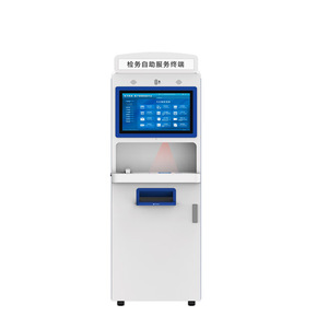 Màn hình cảm ứng đa chức năng tự dịch vụ ngân hàng ATM Máy <span class=keywords><strong>kiosk</strong></span> với tiền mặt Dispenser - Product Image 1
