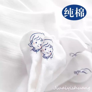 Huatian Cotton Art Women's Ankle Socks Solid Color Polyester Cotton Thin Low Top Spring Summer Autumn Casual Boat Socks - Product Image 4