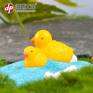 Adorno de Pato Mini Dp, Decoración de Resina para Coche, Estilo de Dibujos Animados, Blanco y Amarillo, Pequeño y Grande - Product Image 3