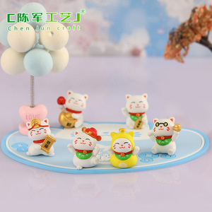 Figurine de chat porte-bonheur miniature, mini figurines Maneki Neko en plastique pour décoration de gâteau, décoration de bureau, pot de plante, paysage miniature - Product Image 4