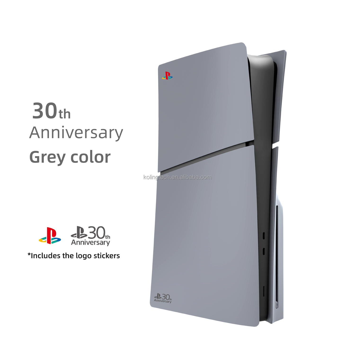 PS5 SLIM用 グレー ケース PS5 SLIM用 グレー ケースの通販 by Motomiya's shop｜ラクマ