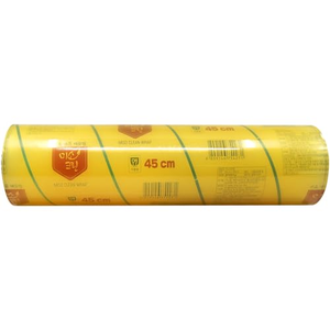 Rollo de Plástico Suave para Envolver Alimentos, Grado Alimenticio, Película Adhesiva para Envolver Sándwiches y Fideos, Ecológico - Product Image 1