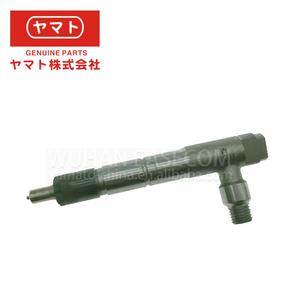 Injecteur de carburant 729907-53100 4TNV98-SSU pour Yanmar 4TNV98 - Product Image 3