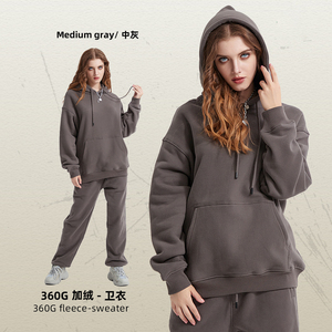 Conjunto de Sudadera con capucha de dos piezas personalizado de invierno 2023 para hombres Fitness <span class=keywords><strong>Joggers</strong></span> pantalones sudaderas con capucha <span class=keywords><strong>y</strong></span> pantalones de chándal - Product Image 5