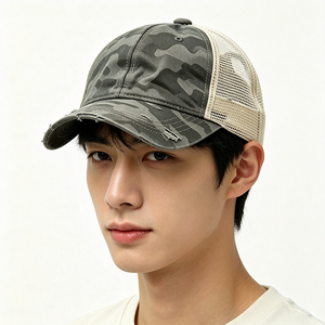 Distressed Camo Canvas Trucker <b>Hat</b> Washed Mesh Back Trucker <b>Cap</b> Vintage Ripped Curved Brim Outdoor Fashion Custom Logo - Product Image 1