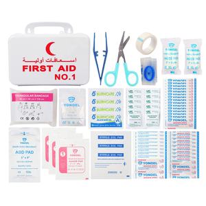 Хит продаж: Умный медицинский аптечный шкаф для предприятий на 5/10/25/50/100 человек, большой пластиковый медицинский шкаф с лекарствами - Product Image 2