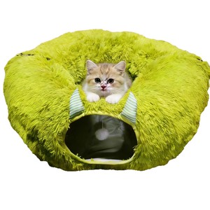 <b>Plush</b> <b>Cat</b> Bed Round 85x85x26cm Faux Fur Warm Four Seasons Pet House For <b>Cats</b> - Product Image 5