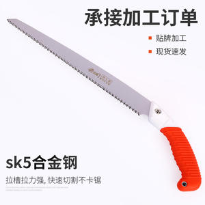 Sierra de podar Mountain Rattan de 350 mm con hoja recta de acero con alto contenido de carbono para podar árboles en huertos y jardines - Product Image 2