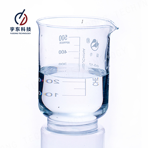 <span class=keywords><strong>Acide</strong></span> <span class=keywords><strong>pelargonique</strong></span> d'approvisionnement d'usine <span class=keywords><strong>Acide</strong></span> nonanoïque avec 99% de pureté CAS 112 Fournisseur d'<span class=keywords><strong>acide</strong></span> nonanoïque - Product Image 2