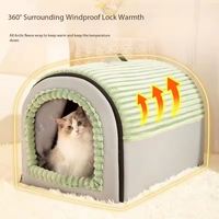 Lit pour animaux de compagnie en forme de maison, épais et confortable, pour l'hiver et l'automne, avec un grand espace, en fibre, pour chat, amovible