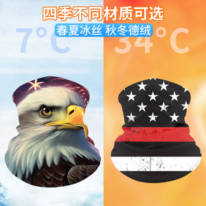 Fleece-Lined Cycling Face Mask Unisex Ski Neck Warmer Independence Day Digital Print Windproof Sports Mask - Product Image 4