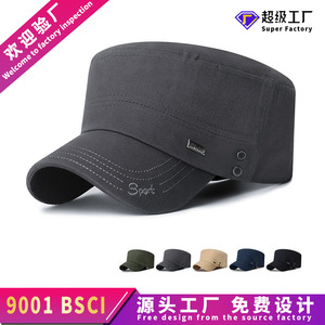 Men's Breathable Flat Top Cap Navy Blue Sport Outdoor Casual Hat With Sunscreen Feature For Adults - Product Image 5
