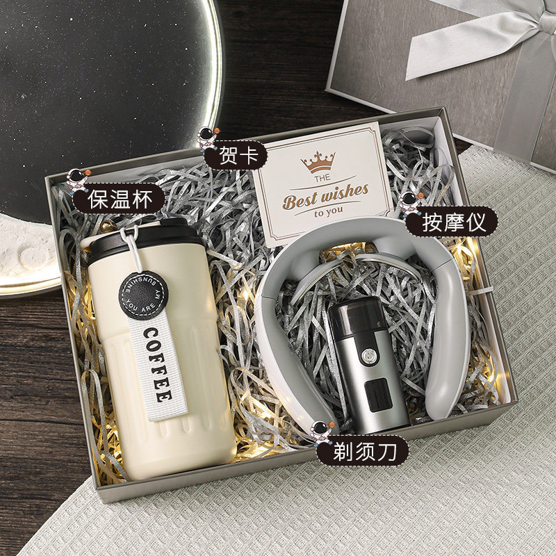 Set 9--thermos cup+shaver+neck massager