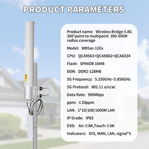 ARRONNA AL-W12EX-1X12D Système Pont Sans Fil WiFi 6 Extérieur 500-1000m 5.8GHz 900Mbps avec Antenne Omni en Fibre de Verre Étanche PTP <span class=keywords><strong>PMP</strong></span> - Product Image 3
