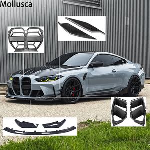 ชุดแต่งดิฟฟิวเซอร์หลังคาร์บอนไฟเบอร์สไตล์ M4 G82 - Product Image 2