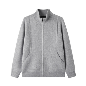 <span class=keywords><strong>Cardigan</strong></span> da Uomo con Colletto a Risvolto Segmentato, Stile <span class=keywords><strong>Cardigan</strong></span> con <span class=keywords><strong>Cerniera</strong></span> Strutturata - Product Image 1
