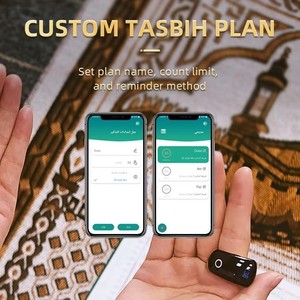 Anillo contador de Zikr islámico, cinco tallas, cuenta de 999999, caja de regalo islámica, Tasbih para oraciones, anillo Tasbih tasbeeh - Product Image 3