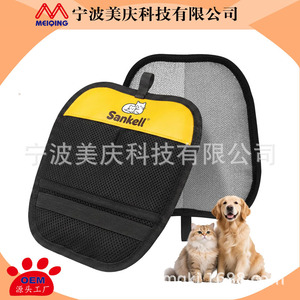 Meiqing Pet <b>Lint</b> <b>Remover</b> Gloves 24x18cm Round Black Polyester Sponge For Cats And Dogs Static Electricity Cleaning - Product Image 1