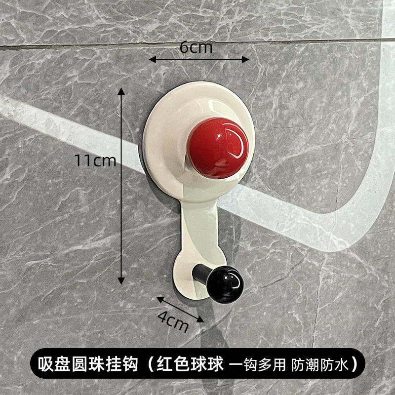 ตะขอเดี่ยวแบบถ้วยดูด [สีแดง] 1 ชิ้น