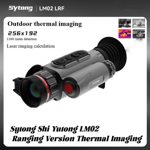 Sytong Vision LM02 con Telemetro Laser, Dispositivo Termico HD a Infrarossi per Esterni, Rilevamento Termico fino a 1300m, Lente con Rivestimento FMC - Product Image 2
