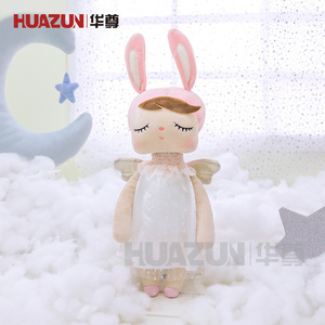 Jouet en peluche, poupées mignonnes, interactif, metoo, lapin, nouvelle collection, offre spéciale - Product Image 6