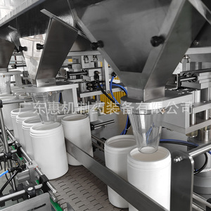 Guangdong Huiji JS-32 Multi-channel <b>Electronic</b> Counting <b>Machine</b>: Fully Automatic <b>Electronic</b> Counting and Bottling <b>Production</b> - Product Image 3