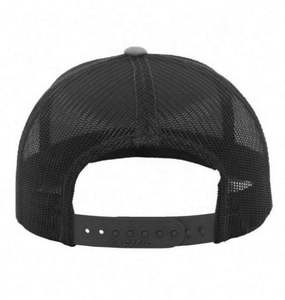 Gorra de béisbol de malla con 2 rayas laterales, estilo camionero, de 5 paneles, perfil alto, estructurada, personalizada al por mayor, con diseño de Australia - Product Image 4
