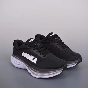 Chaussures de basketball Drioshipping Hokaes <span class=keywords><strong>pour</strong></span> hommes et femmes – Amorti léger <span class=keywords><strong>pour</strong></span> l'extérieur - Product Image 1