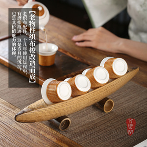 Bamboo Shuttle Shaped Cup Drying Rack Airfoil Design Desktop Tea Cup Holder Storage Rack For Living Room Tableware - Product Image 5