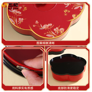 Wuhe <b>Petal</b> Shaped Candy Box Red Flower Design Storage Container For Snacks And <b>Dried</b> Fruits New Year Gift Box - Product Image 2