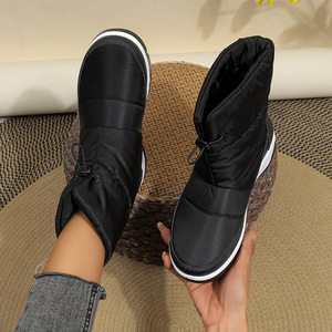 Bottes <span class=keywords><strong>de</strong></span> neige imperméables antidérapantes pour femmes 2023 Chaussures en coton chaudes doublées <span class=keywords><strong>de</strong></span> polaire respirantes pour l'hiver <span class=keywords><strong>Ski</strong></span> en plein air au nord-est - Product Image 5