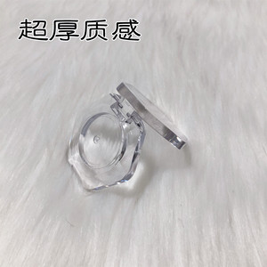 Transparent Cosmetic Palette 26mm Pressed Powder Sample <b>Box</b> With Cover For Makeup Organizers - Product Image 4