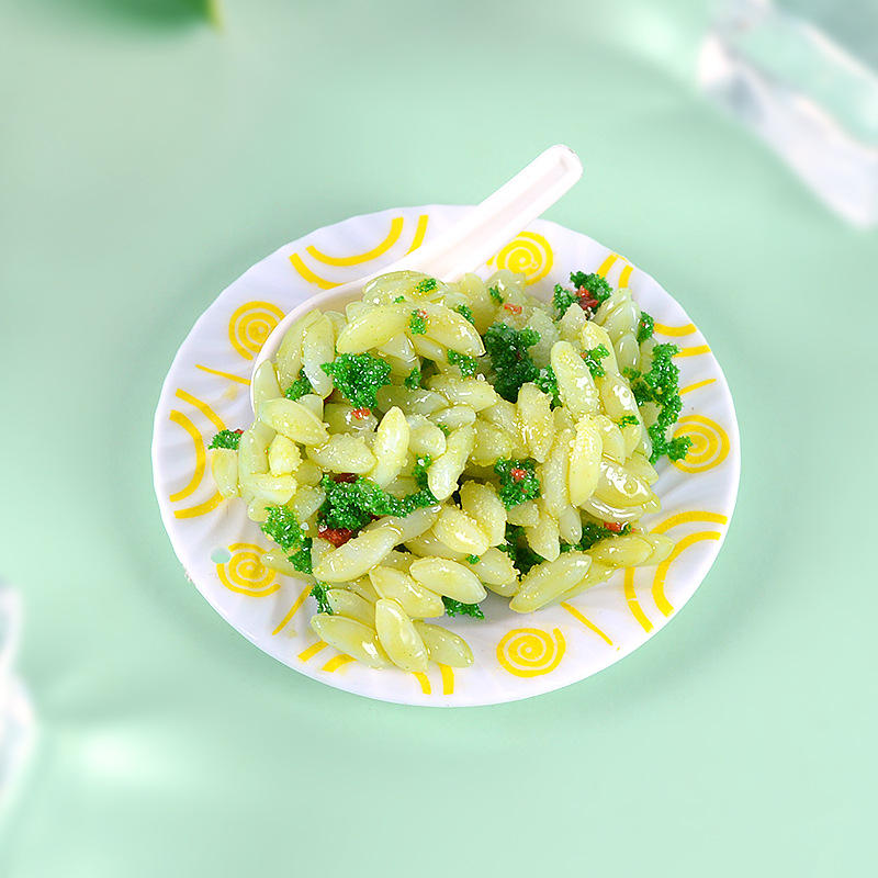 ข้าวผัดผัก-โครงสีเหลือง