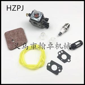 Piezas y Accesorios para Cortacésped FS45 46 55 55R FC55 38: Carburador, Filtro de Aire, Filtro de Combustible, Línea de Combustible - Product Image 3