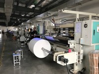 Papier transfert imprimable de haute qualité en gros pour encre de sublimation