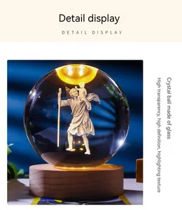 Boule sculptée au laser en cristal de jésus Cadeau décoré boule de cristal sculptée au laser 3d avec base de lumière LED cadeau de Noël