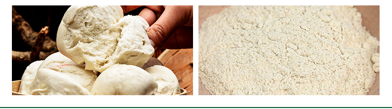 Leche en polvo de la avena para el café de la leche helado los extractos puros de la planta 4