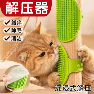 ถุงมือซิลิโคนนวดสัตว์เลี้ยง ตราทาวน์เฮด สีเขียว แปรงอาบน้ำสุนัข TPR สำหรับกำจัดขน - Product Image 3