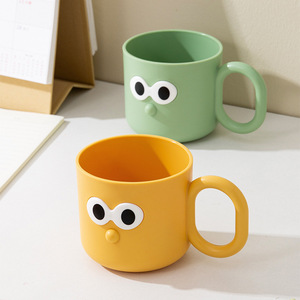 Cute Cartoon Ceramic Cup For Kids With Eyes Design Yellow 3639 Baby Home Use Rinsing Cup - Product Image 2