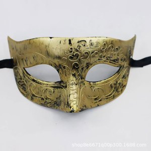 <span class=keywords><strong>Maschera</strong></span> per gli occhi <span class=keywords><strong>di</strong></span> Halloween per carnevale in <span class=keywords><strong>maschera</strong></span> per feste in PVC nero <span class=keywords><strong>maschera</strong></span> per il viso leggera per occasioni all'aperto pasqua - Product Image 4