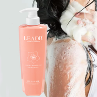 Gel Douche Moussant Hydratant Nettoyant en Profondeur Marque Blanche Hommes Femmes Parfum Blanchissant