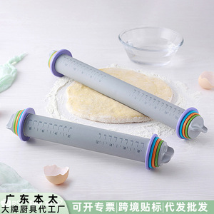 Adjustable Silicone Rolling Pin With Thickness Discs For Baking Pastry Dough Non Stick Kitchen <b>Tool</b> - Product Image 5