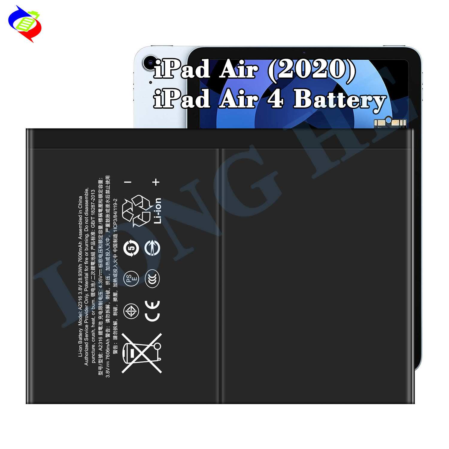 Apple iPad Air 4世代 256GB (86%Battery) iPad Air 4 Battery Replacement Part
